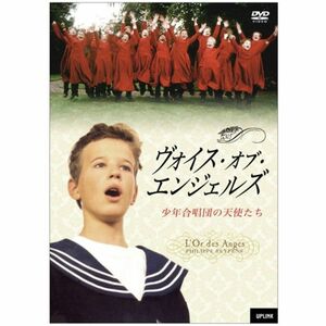 ヴォイス・オブ・エンジェルズ-少年合唱団の天使たち- DVD