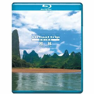 virtual trip CHINA 桂林（DVD同梱版） Blu-ray (Blu-ray - 2011)