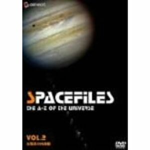 スペース・ファイル Vol.2~太陽系の外縁部~ DVD