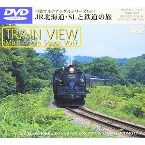 JR北海道・SLと鉄道の旅 DVD