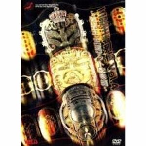 全日本プロレス 三冠王者列伝 VOL.4 ~全日本対ZERO-ONE 全面戦争編~ DVD