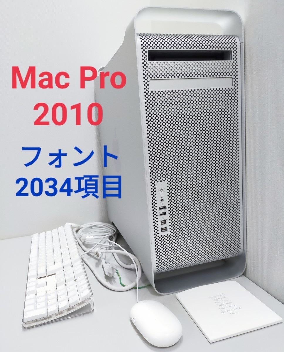 PC/タブレット PCパーツ ヤフオク! -「6gb?」(Mac) (パソコン)の落札相場・落札価格