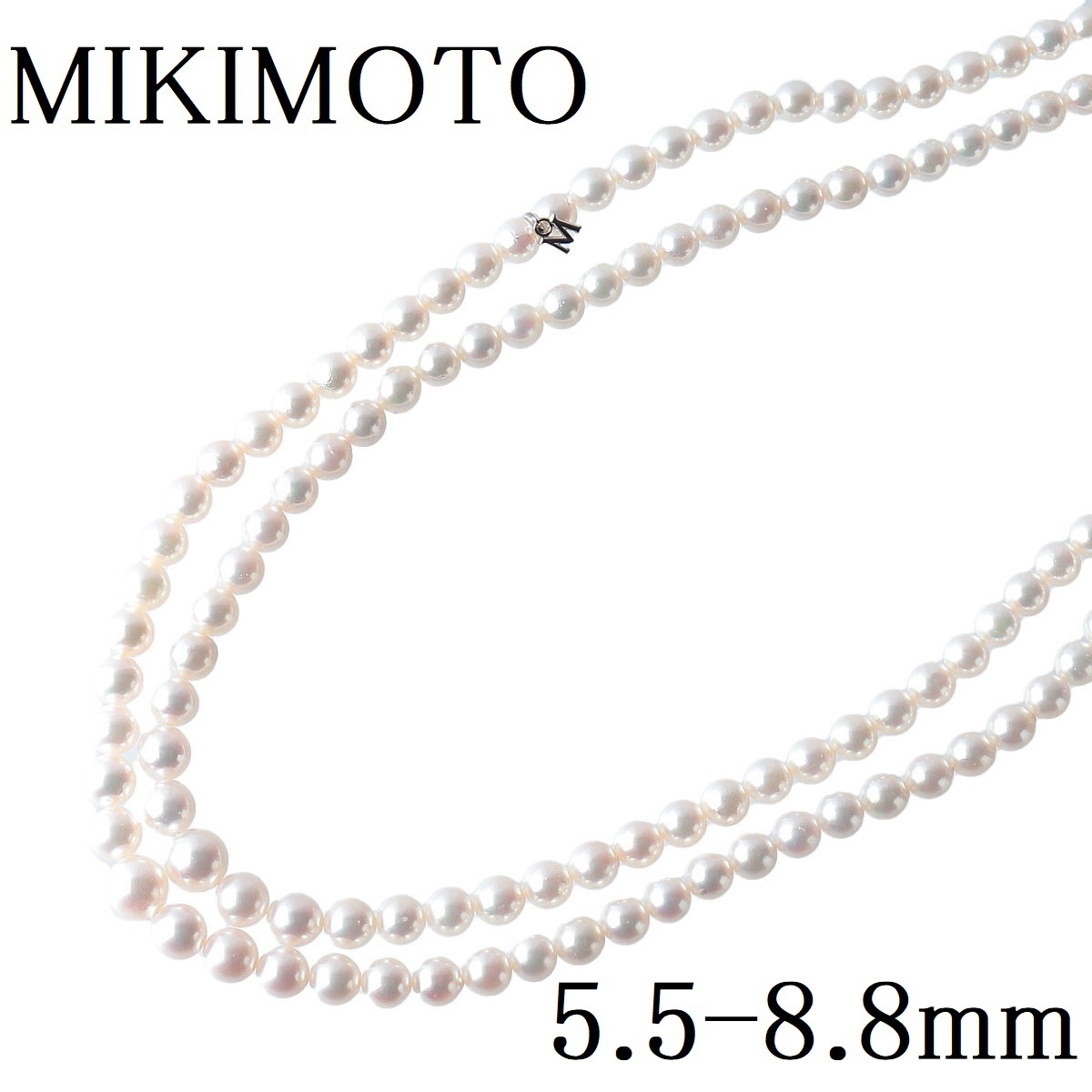現品限り一斉値下げ!】 【美品】ミキモト アコヤ パールネックレス 2