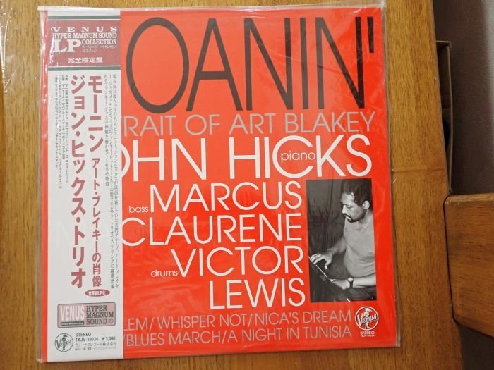 ヤフオク! -「hicks,」(ジャズ一般) (ジャズ)の落札相場・落札価格