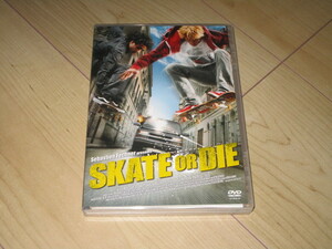 DVD[ skate * or * large ]mi gel *krutowa/ Mickey *mauido squirrel * Dio p L sa*pataki Philip * bus 