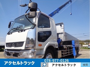 MitsubishiFuso