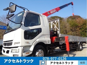 MitsubishiFuso