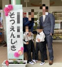 フォーマル カジュアル スーツ 卒園式 入学式 双子 ツインズ オールセット 2セット お得_画像8