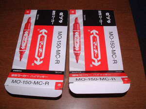 サインペンMO-150-MC-R　油性マーカー　赤　ゼブラマッキー　2箱合計２０本　