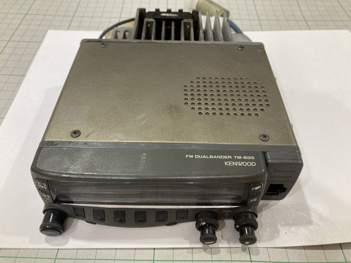 ヤフオク! -「tm-833s」(アマチュア無線) の落札相場・落札価格