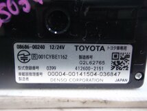 ★　ZRR70W　ヴォクシー　ヴォクシィ　ノア　ZS　前期　08686-00240　純正　ETC　350346JJ_画像4