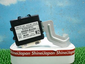 ★　L375S　ダイハツ　タント カスタム　ヘッドランプ レベリング コンピューター　89960-B2290　350450JJ