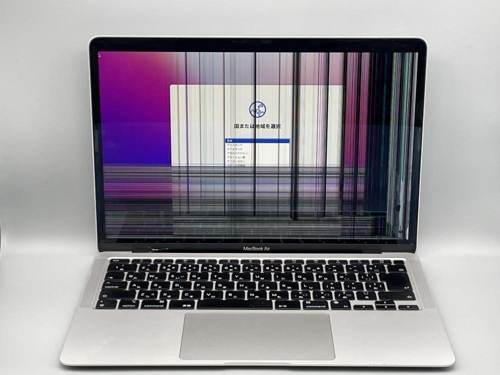 21600円海外 で 買う ブランドのギフト m1 macbook air ジャンク jis 21600円海外 で 買う ブランドのギフト m1 macbook air ジャンク jis