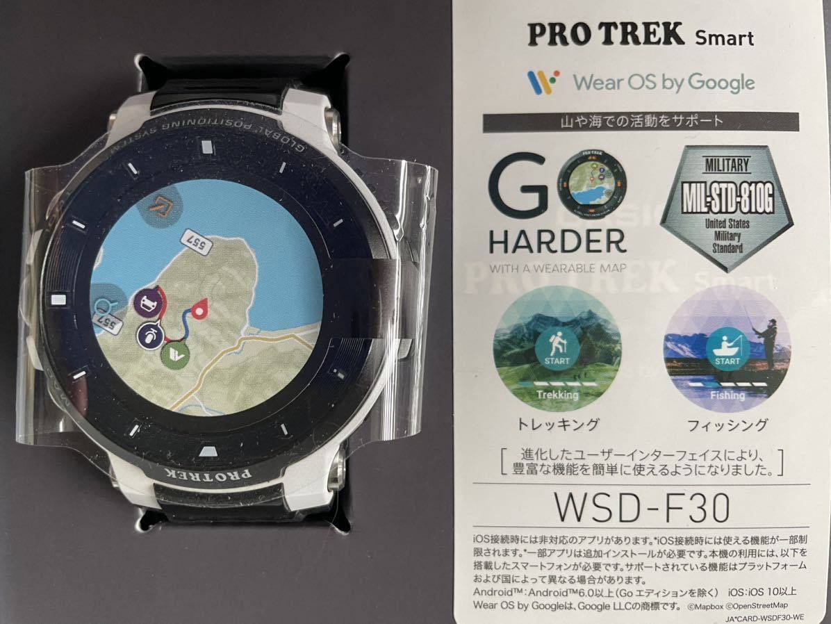 ヤフオク! -「f30」(カシオ) (か行)の落札相場・落札価格
