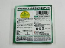 三菱化学 MOディスク 2.3GB KID2G3U1S GIGAMO規格 Mitsubishi Chemical_画像2