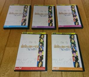 「TVドラマ・台湾版・DVD5巻」　●來我家～Come to My place～（部屋においでよ）　日本語吹き替無し、字幕のみ（５巻）　DVDレンタル落ち 