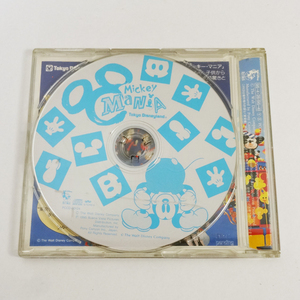  used CD* Tokyo Disney Land [ Mickey * mania ] used postage included 