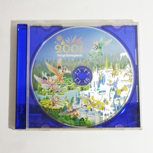 中古CD☆東京ディズニーランド 「 ニューセンチュリーカウントダウンパーティー 」 中古 送料込み