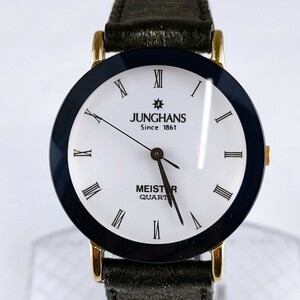 junghans meister ユンハンス マイスター 腕時計 クウォーツ 218216 時計 ヴィンテージ 3針 白文字盤 アクセ アクセサリー アンティーク