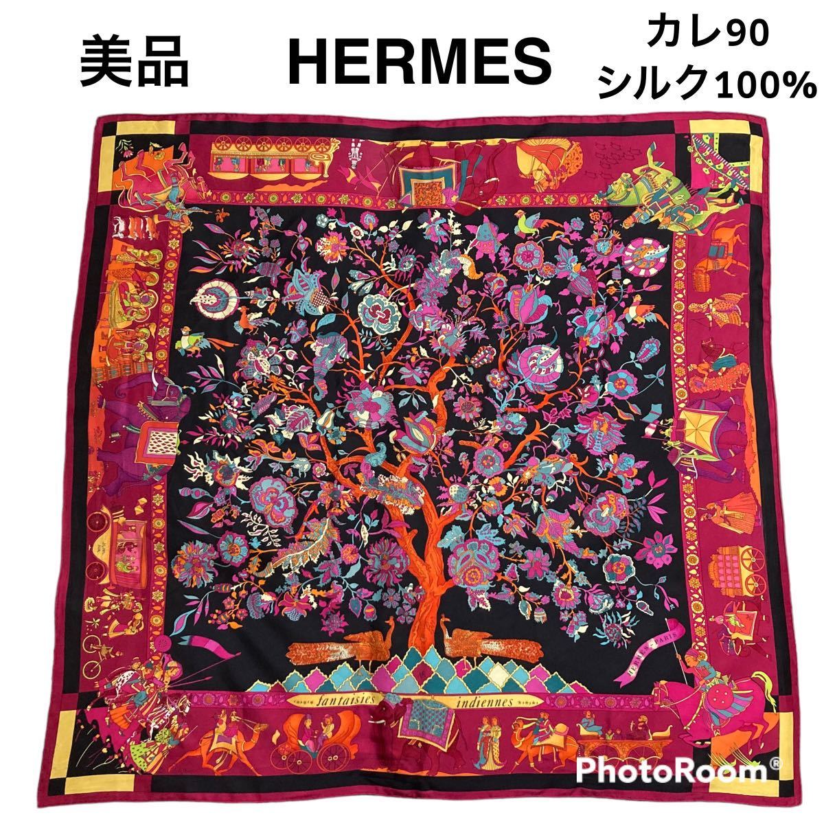 エルメス カレ90 fantaisies indiennes 眩惑のインド - 通販