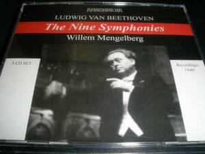 5CD メンゲルベルク ベートーヴェン 交響曲 全集 ロイヤル・コンセルトヘボウ管弦楽団 Beethoven Complete Symphonies Mengelberg