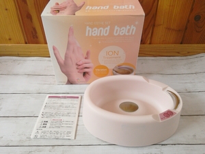 hand bath hand ba water temperature minus plus hand care treatment vibration with function nail care also 