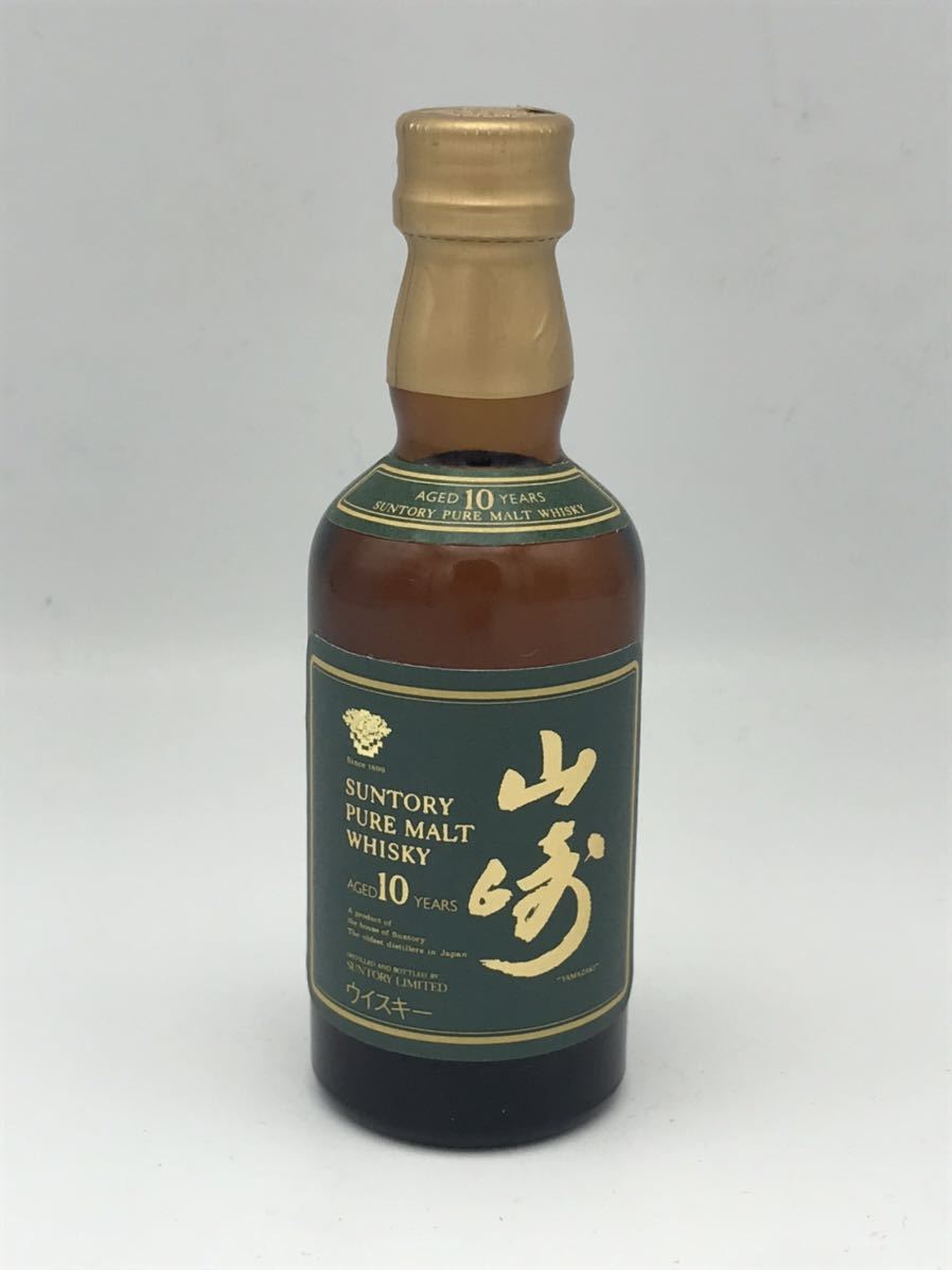 ヤフオク! -「山崎 10年 50ml」の落札相場・落札価格