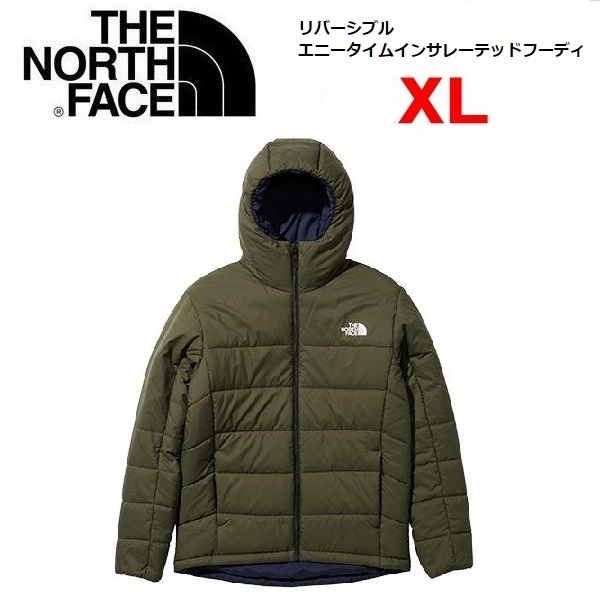 ザ・ノースフェイスTHE NORTH FACE 【NT12299R】ニュートープ Mサイズ