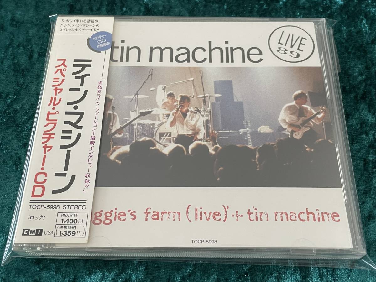 2023年最新】Yahoo!オークション -tin machineの中古品・新品・未使用