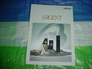 1991年2月　メリディアン　ARGENT　スピーカーのカタログ
