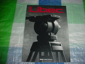  flat peace Lee Beck series tripod catalog 