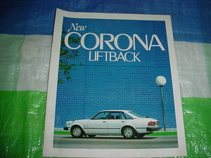  Showa 53 год 11 месяц Corona подъёмник задний каталог 