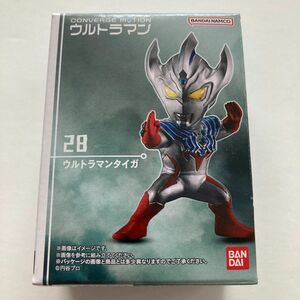 開封して発送！ウルトラマンコンバージ モーション タイガ