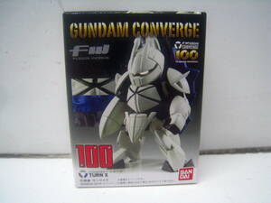 ●GUNDAM CONVERGE/ガンダム コンバージ17 100 ターンX/ターンエックス 未開封品 定形外郵便 送料220円