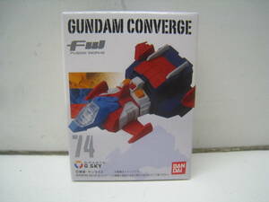 ●GUNDAM CONVERGE/ガンダム コンバージ12 74 G-SKY/ジースカイ 未開封品 定形外郵便 送料220円