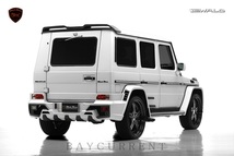 【WALD BlackBisonEdtion】 Mercedes-Benz W463 ゲレンデ カーボン + FRP製 エアロ ボンネット ブラックバイソン ベンツ ヴァルド Gクラス _画像6