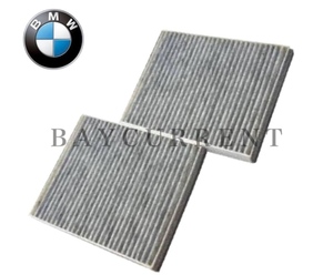 【正規純正OEM】 BMW エアコンフィルター 5 F07 F10 F11 6 F06 F12 F13 7 F01 F02 F04 64119272642 ACフィルター クリーンフィルター