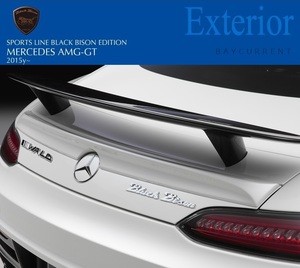 【WALD BlackBison Edtion】 Mercedes-Benz AMG GT 15y~ FRP製 トランクスポイラー エアロ ブラックバイソン バルド ベンツ ヴァルド C190