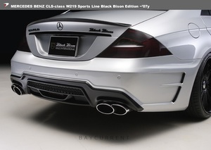 【WALD BlackBison Edtion】 Mercedes-Benz W219 CLSクラス ~07y リアバンパースポイラー ブラックバイソン CLS350 CLS500 CLS550 ベンツ