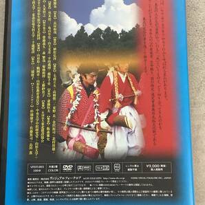 i676 DVD 精霊の山 ハヤマ ヴィジュアルフォークロア ドキュメンタリー映画 VFDT-003   2Cb5の画像2