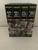 i680 DVD 我が名作劇場 Vol.1～4 西部劇コンピレーション 2Ad3_画像1