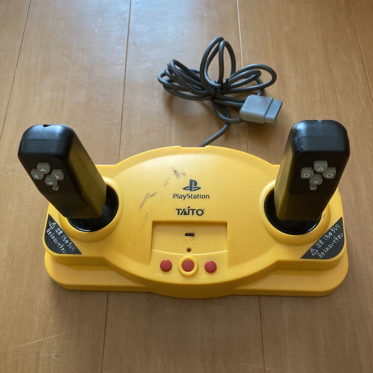 2年保証』 パワーショベルに乗ろう!! コントローラ PlayStation TAITO