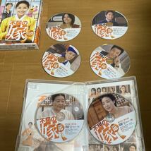 不屈の嫁 ＤＶＤ−ＢＯＸ1-5／シンエラパクユンジェカンブジャ_画像6