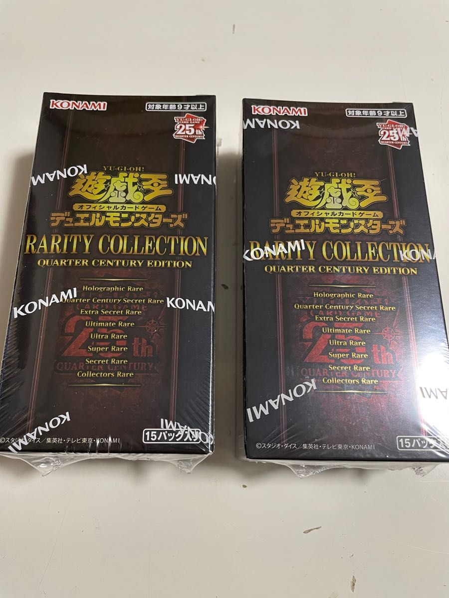 新品入荷 遊戯王 レアコレ レアリティコレクション 25th 未開封 3box