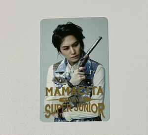 SUPER JUNIOR キュヒョン MAMACITA ポップアップ POP UP トレカ KYUHYUN Photocard