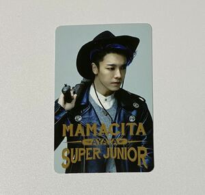 SUPER JUNIOR ドンヘ MAMACITA ポップアップ POP UP トレカ DONGHAE Photocard