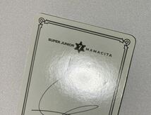 SUPER JUNIOR キュヒョン MAMACITA ポップアップ POP UP トレカ KYUHYUN Photocard_画像4