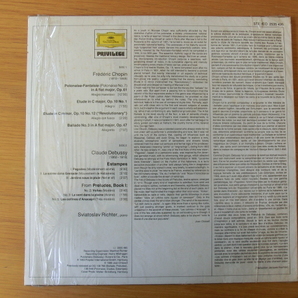 LP SVIATOSLAV RICHTER スヴャトスラフ・リヒテル plays Chopin and Debussy UK盤の画像2