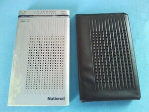 National ナショナル Pepper　薄型　R-021 AMラジオ ケース付き ★ジャンク