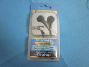 Panasonic RP-HV150 stereo inside ho n* unused new goods, outside fixed form postage 120 jpy 